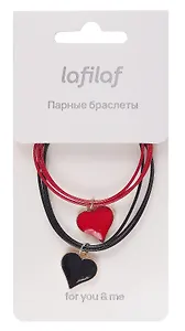 Набор парных браслетов с подвеской Сердца (текстиль, металл) (12-04407-B65) (Lafilaf)