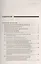 Приказы по кадрам и сопроводительные документы: практическое пособие.  4-е изд., стер. — 2496610 — 2