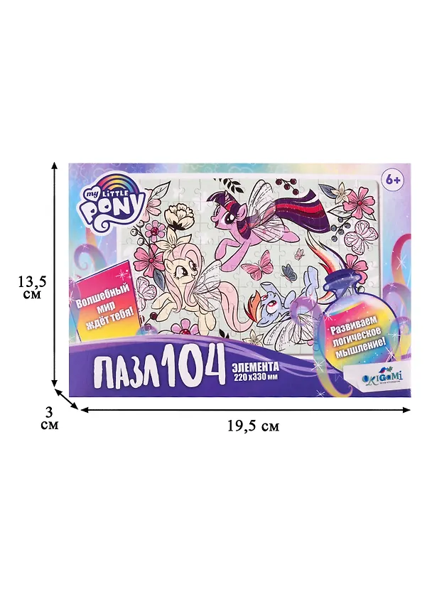 Пазл Пони В цветах ORIGAMI/Оригами 104эл 05709 2811306 — 2