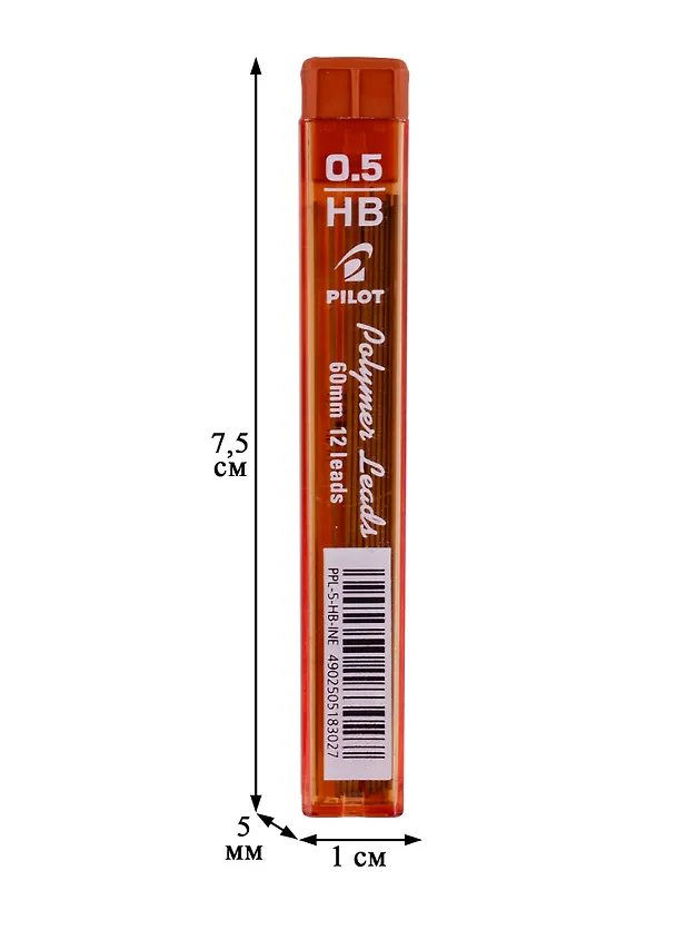Грифели 0,5мм HB, эргономичные, 250548 — 3