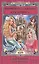 Волшебное гадание для девочек. Задай вопрос – и получи ответ! + карты — 2401670 — 1