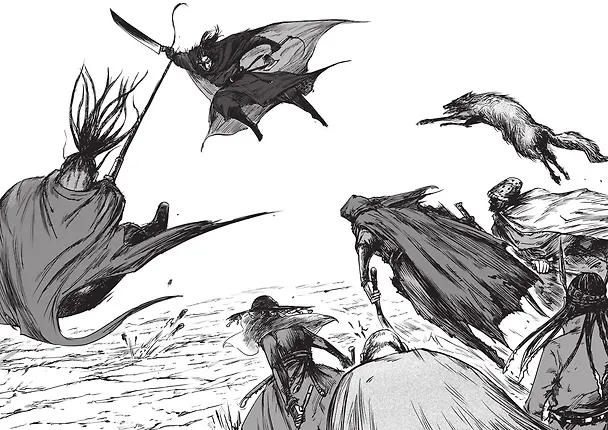 Клинки хранителей. Том 3 (Blades of the Guardians). Маньхуа 3125821 — 17