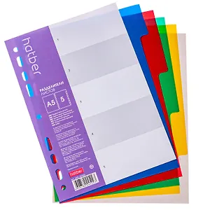 Разделитель А5 5