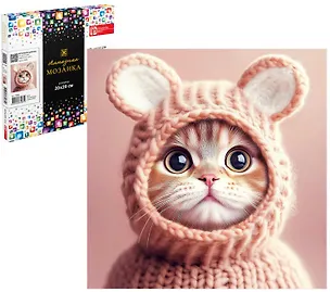 Алмазная мозаика "Котенок в шапочке" 20х20 см. 3115877