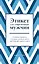 Этикет для современных мужчин. Главные правила, которые должен знать настоящий джентльмен — 2699201 — 1
