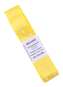 Лента атласная Горошек,25 мм х 5,5 м,желтый БЛ-7686