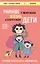 Раньше у меня была жизнь, а теперь у меня дети. Хроники неидеального материнства. — 2659300 — 1