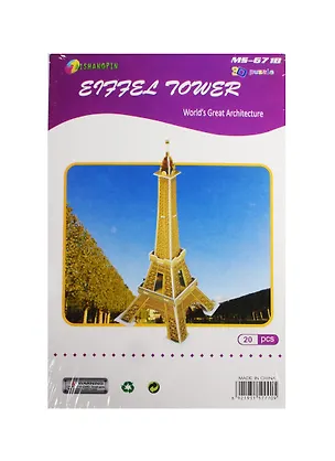 Пазл 3-D 1 Эйфелева башня (11052402) (упаковка) 2483265