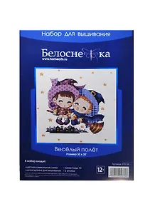 Набор для вышивания Веселый полет (370-14) (30х30) (Белоснежка) (упаковка)