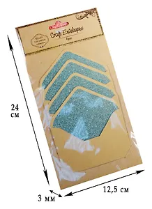 Конверты крафт 4шт в асс, 10,5*7см, (C22002940-941)