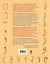 Конструктивная анатомия: руководство по рисованию фигуры человека — 2326828 — 2