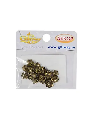 Фурнитура металл шапочки Елка бронза (00009835) (10мм) (10гр/уп) 2422711