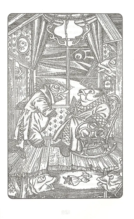Книга Сказки (Михаил Салтыков-Щедрин) — 6