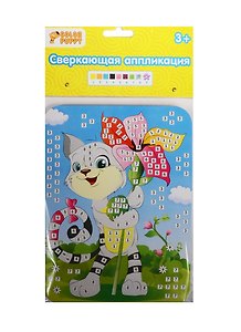 Набор д/творч. Сверкающая аппликация Котик (631846) (3+) (Color Puppy) (упаковка)