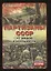 Партизаны СССР. От мифов к реальности — 2720197 — 1