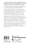 Сбитые с толку. Почему наши интуитивные представления о мире часто ошибочны — 2787039 — 2