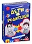 Игра настольная, Play Land, Противостояние. Дети против Родителей L-193 — 2760601 — 3