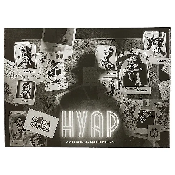 Настольная игра GaGa games, Нуар 2596187 — 4