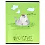 Тетрадь предметная в клетку Феникс+, "Любознательные коты. Биология", 48 листов — 2936185 — 1