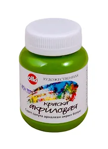 Акрил художественный 100 мл оливковая зеленая