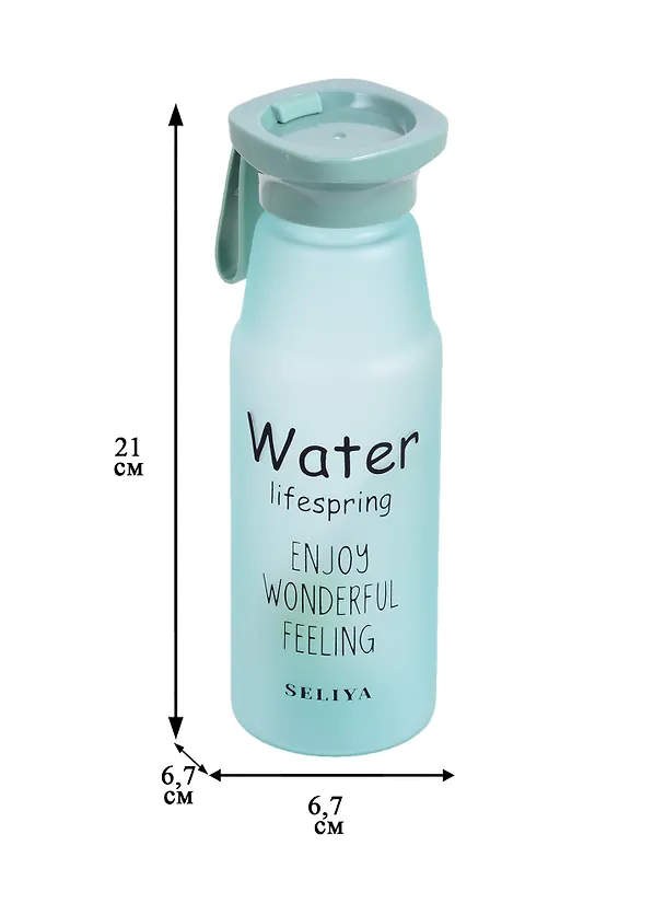 Бутылка Water lifespring (пластик) (550мл) 2820155 — 2