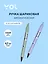 Ручка шариковая Yoi, Dream, автоматическая синяя 0,7 мм, в ассортименте — 2997010 — 1