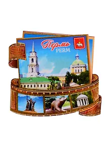 ГС Магнит Пермь Фотопленка (дерево) (7,5см)