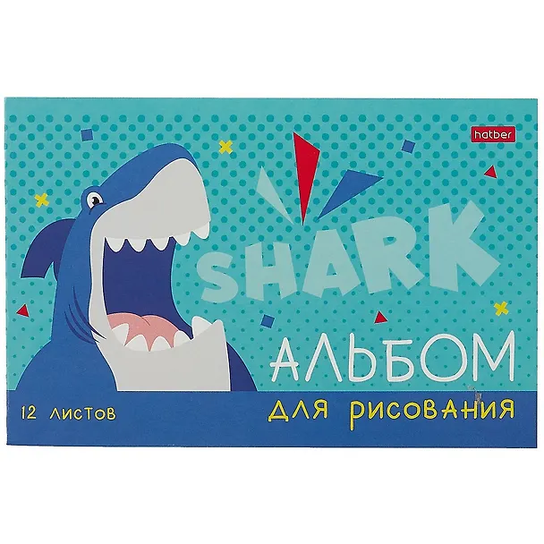 Альбом для рисования «Ррррычалки» Hatber А5, 12 листов, скрепка, в ассортименте 2885254 — 5