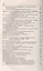 История государственного управления в России. Учебник. Гриф УМЦ Профессиональный учебник. — 2554368 — 3