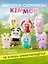 Фигурка коллекционная Kimmon Мечты о дикой природе (коробка) (11х18х11) (556009) — 3131934 — 1