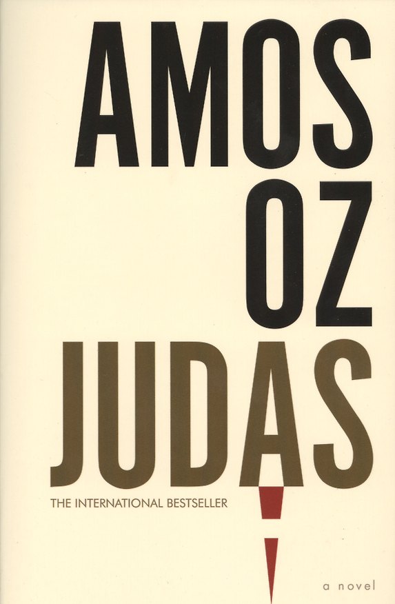 ΠΠ½ΠΈΠ³Π° Judas () β 1