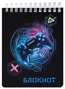 Блокнот А6 120л кл. "ДЖОЙСТИК" гребень, сплошной УФ-лак