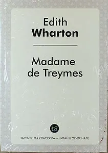 Madame de Treymes