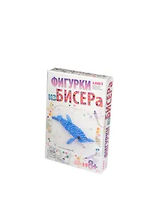 LORI Бис-050 Фигурки из бисера Дельфиненок (набор для творчества) (8+)