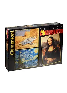 Пазл Clementoni Набор Музей 3*1000 эл. "Великие полотна"