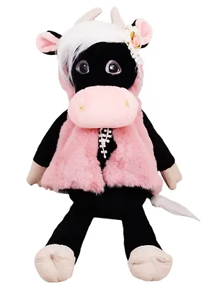 Мягкая Игрушка Maxitoys Luxury, Коровка Даша в Меховой Накидке, 23см 2823496