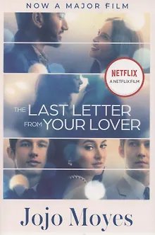The Last Letter from Your Lover