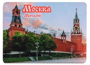 ГС Магнит Москва Достопримечательности города малый вид 3 (хдф) (4,6 х 6,5)