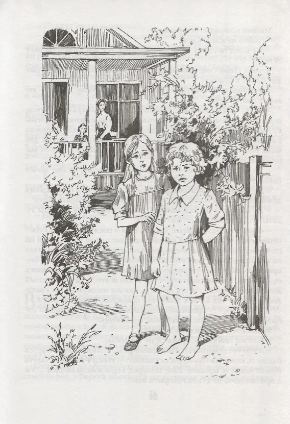 Книга Динка (Валентина Осеева) — 3