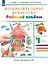Изобразительное искусство. 4 класс. Рабочий альбом — 3049414 — 1