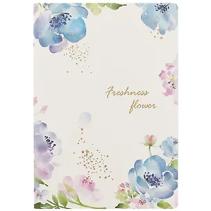 Тетрадь в линейку Freshness, B5, 46 листов, в ассортименте 247127