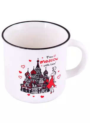 Кружка Москва From Moscow with love ХВБ 350мл фарфор матовая прямая (065-8-19D) — 2858755 — 1