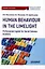 Human Behaviour in the Limelight. Professional English for Social Science Students: Учебник по английскому языку для третьего года обучения по направлениям «Социология» и «Политология» — 3087821 — 1