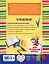Справочник школьника по английскому языку: для начальной школы — 2518508 — 2