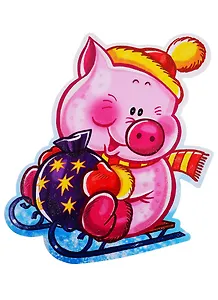 Мини-плакат "Поросенок на санках"