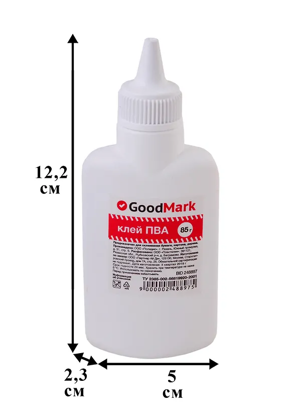 Клей ПВА 85г, Goodmark 248895 — 3