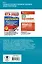 ЕГЭ. Обществознание. Комплексная подготовка к единому государственному экзамену: теория и практика — 3059309 — 2