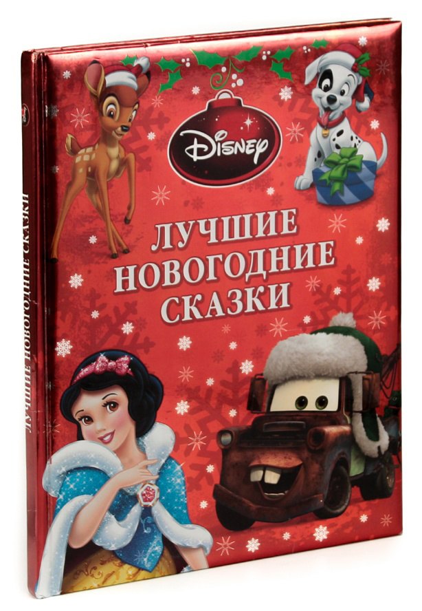 

Laska Adama a Evy (комплект из 2-х книг)