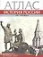 История России XVI-ХVII века. 7 класс. Атлас — 2647957 — 1