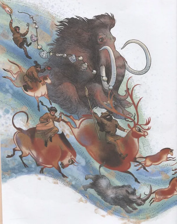 Книга Каменный век (Елена Качур) — 6
